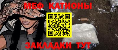 экстази Апрелевка
