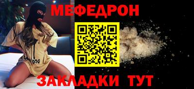 кокс Апшеронск