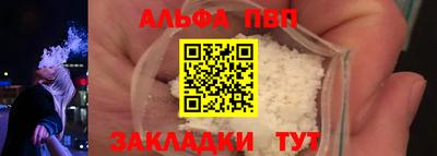 экстази Апрелевка
