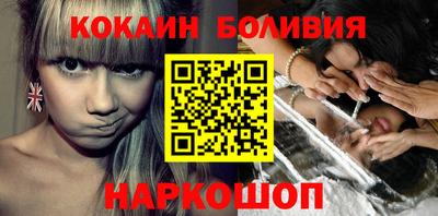 мефедрон Аргун