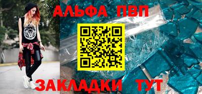 экстази Апрелевка