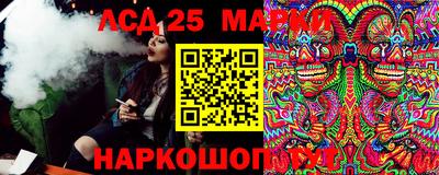 кокс Апшеронск