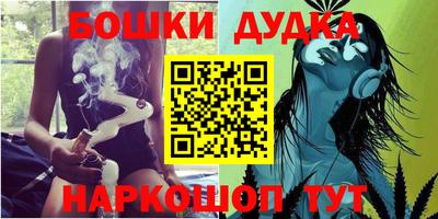 кокс Апшеронск
