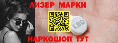 экстази Апрелевка