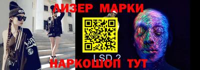 мефедрон Аргун