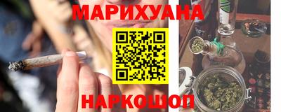 экстази Апрелевка