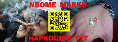 мефедрон Аргун