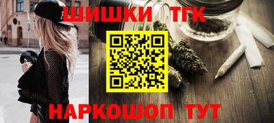 экстази Апрелевка