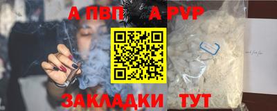 экстази Апрелевка