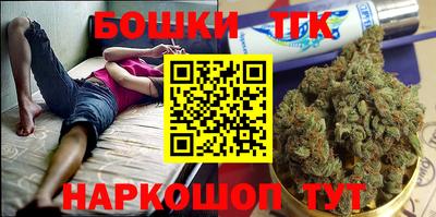 мефедрон Аргун