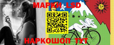 экстази Апрелевка