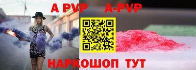 экстази Апрелевка
