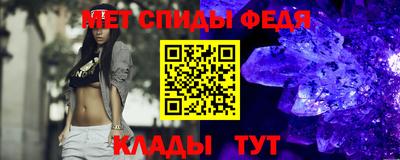 экстази Апрелевка