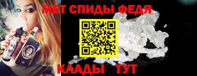 кокс Апшеронск