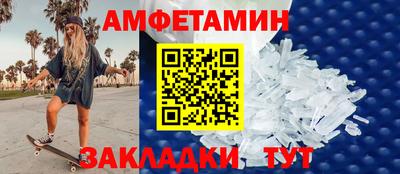 экстази Апрелевка