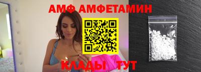 экстази Апрелевка
