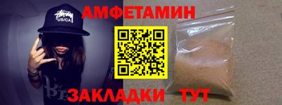 экстази Апрелевка