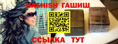 мефедрон Аргун