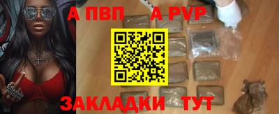 экстази Апрелевка