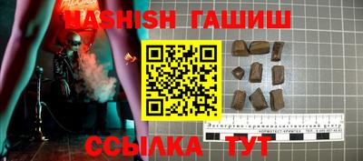 экстази Апрелевка