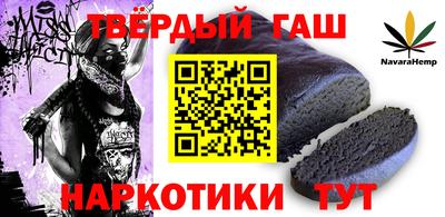 мефедрон Аргун