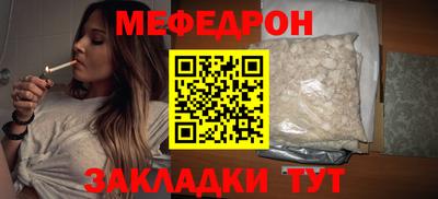 экстази Апрелевка