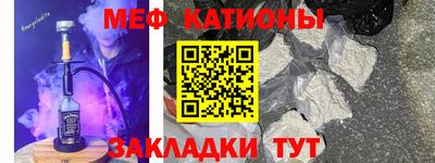 экстази Апрелевка